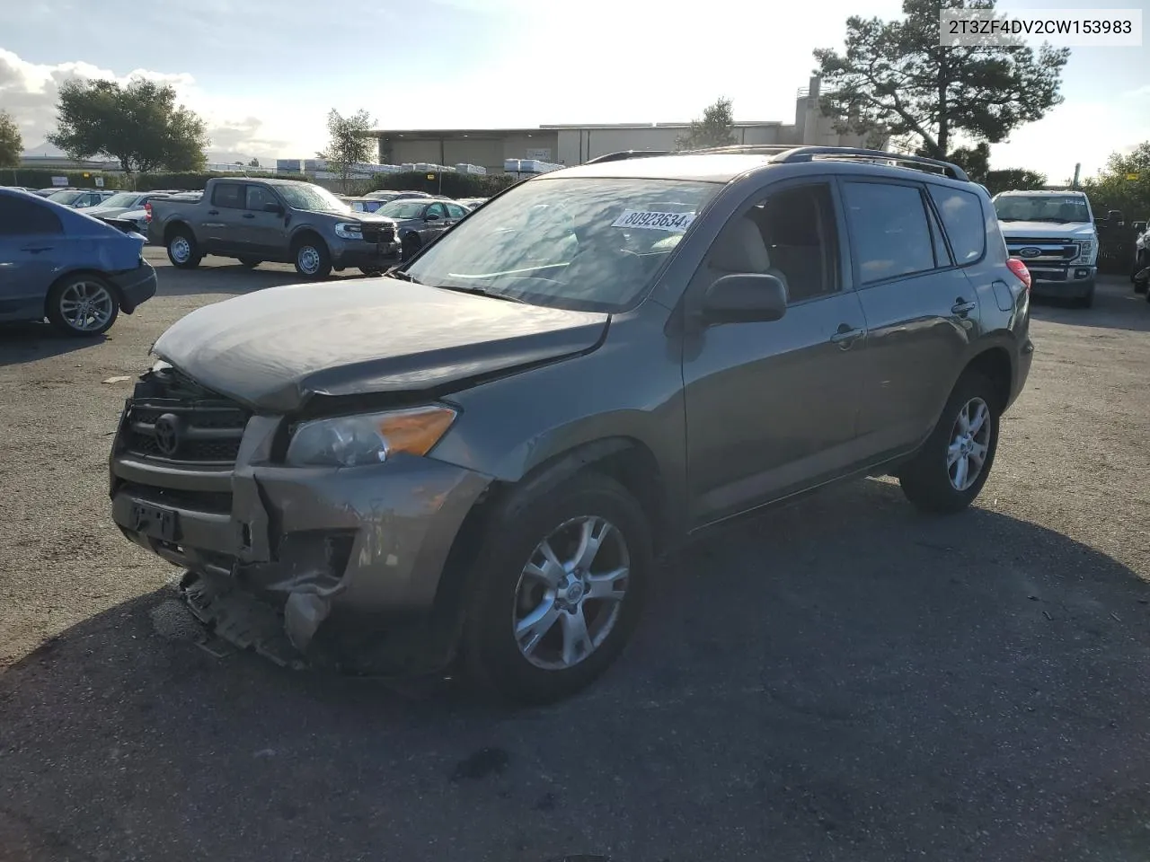 2012 Toyota Rav4 VIN: 2T3ZF4DV2CW153983 Lot: 80923634