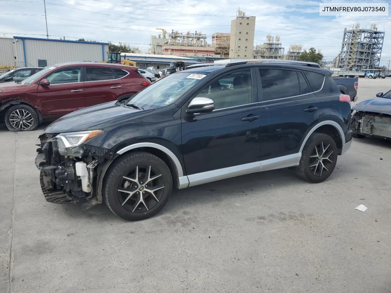 2016 Toyota Rav4 Se VIN: JTMNFREV8GJ073540 Lot: 73577104