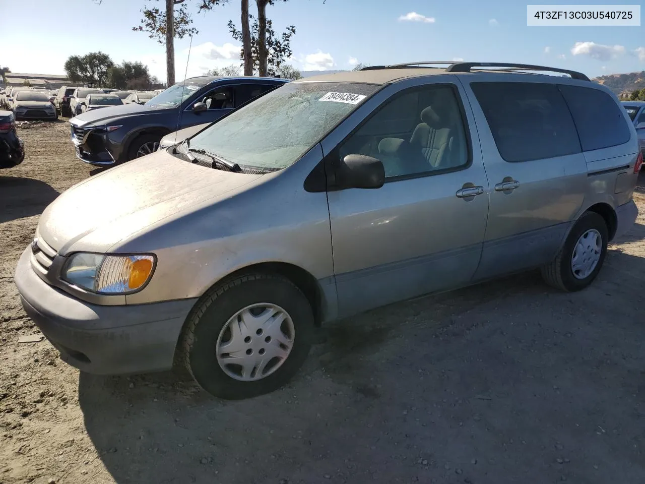 2003 Toyota Sienna Le VIN: 4T3ZF13C03U540725 Lot: 78494384