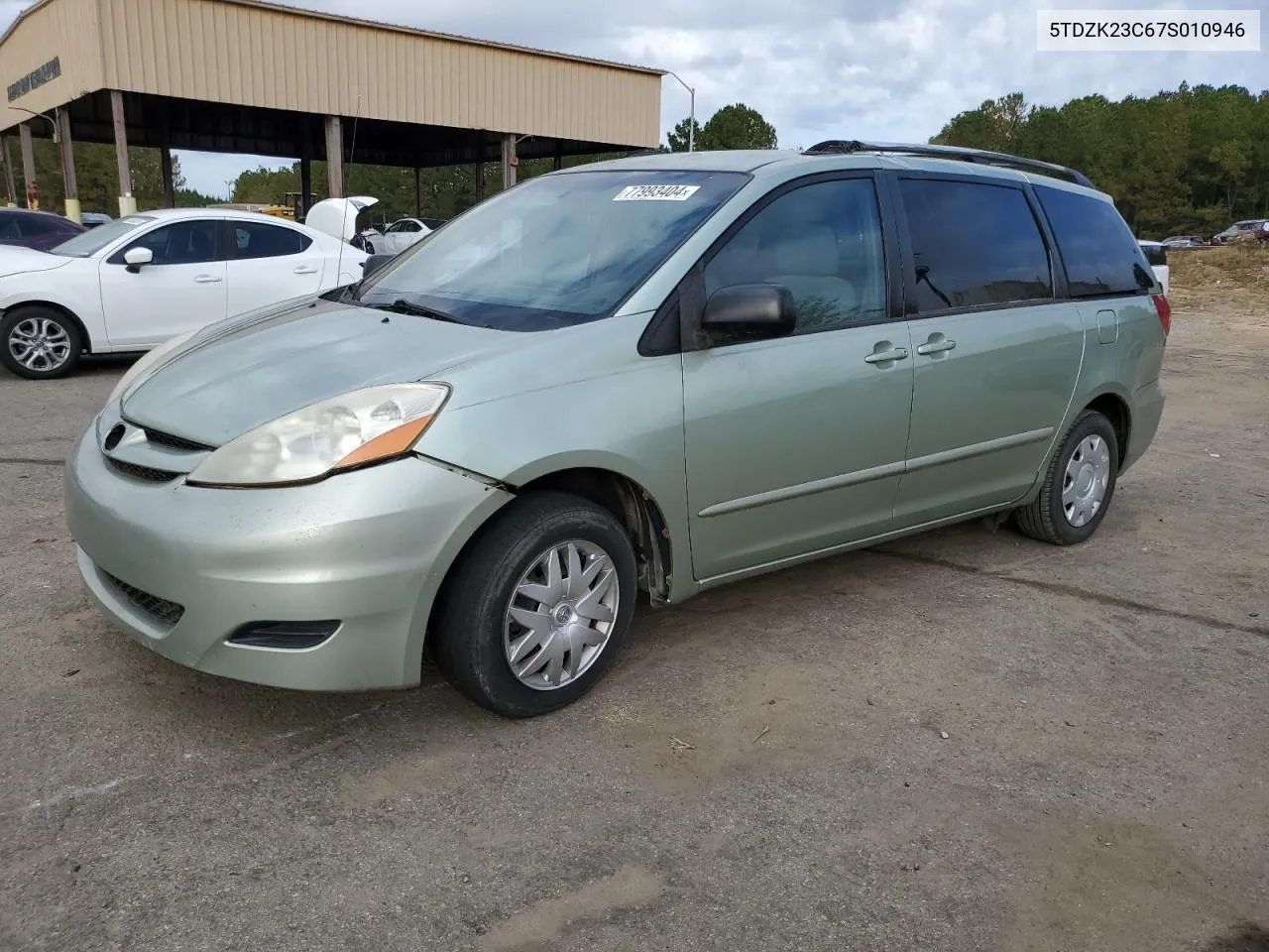 2007 Toyota Sienna Ce VIN: 5TDZK23C67S010946 Lot: 77993404