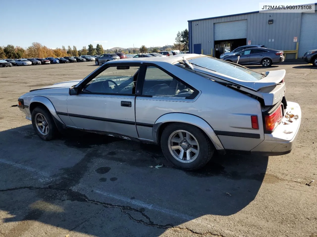 1986 Toyota Supra VIN: JT2MA67L9G0175108 Lot: 80793984