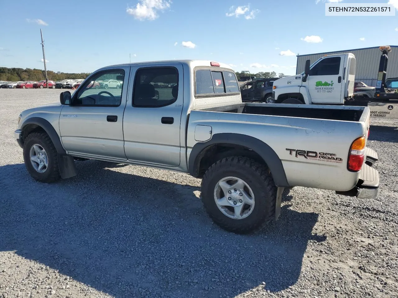 2003 Toyota Tacoma Double Cab VIN: 5TEHN72N53Z261571 Lot: 76401264