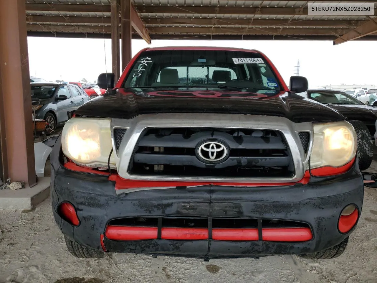 5TEKU72NX5Z028250 2005 Toyota Tacoma Double Cab Prerunner Long Bed