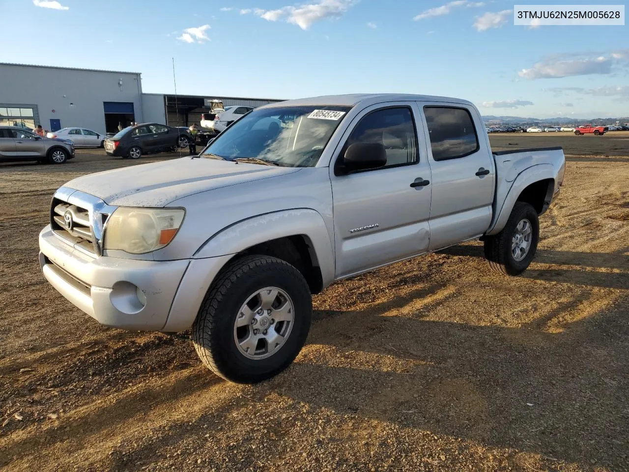 2005 Toyota Tacoma Double Cab Prerunner VIN: 3TMJU62N25M005628 Lot: 80545734