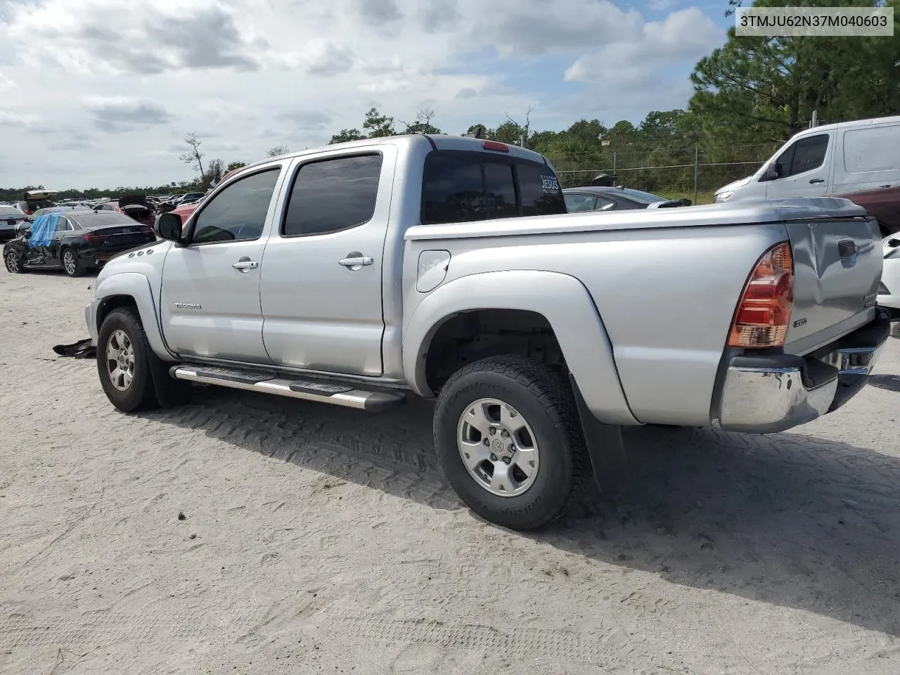 2007 Toyota Tacoma Double Cab Prerunner VIN: 3TMJU62N37M040603 Lot: 75672404