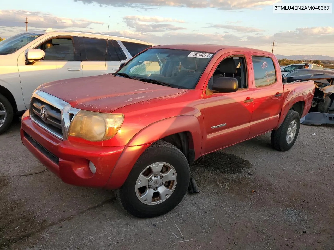 2010 Toyota Tacoma Double Cab VIN: 3TMLU4EN2AM048367 Lot: 73064374