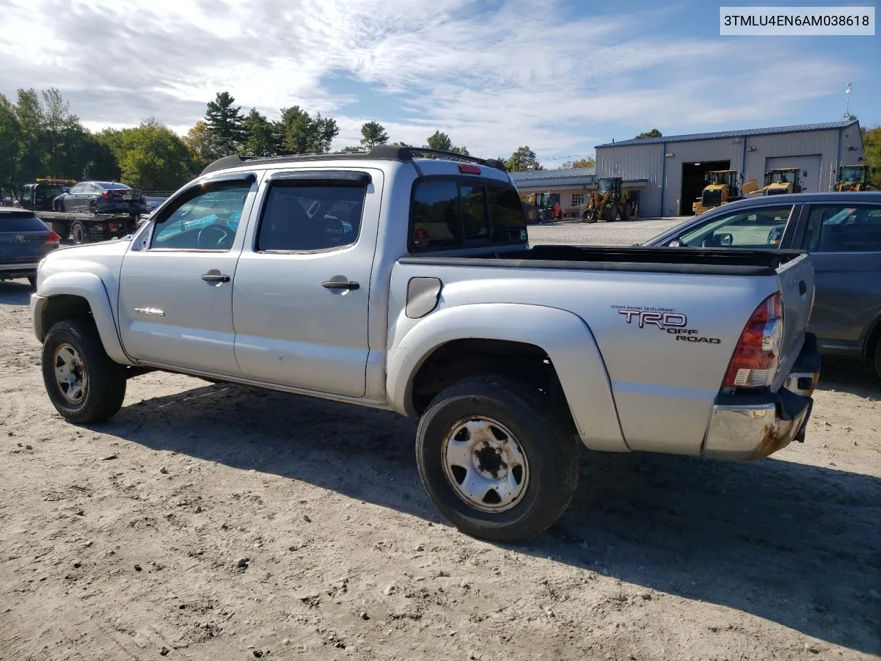 2010 Toyota Tacoma Double Cab VIN: 3TMLU4EN6AM038618 Lot: 75508374