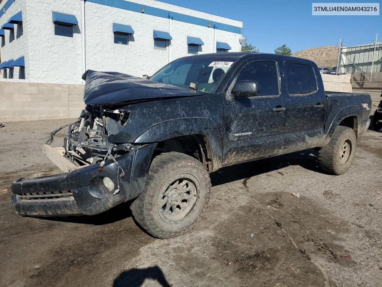 2010 Toyota Tacoma Double Cab VIN: 3TMLU4EN0AM043216 Lot: 76511794