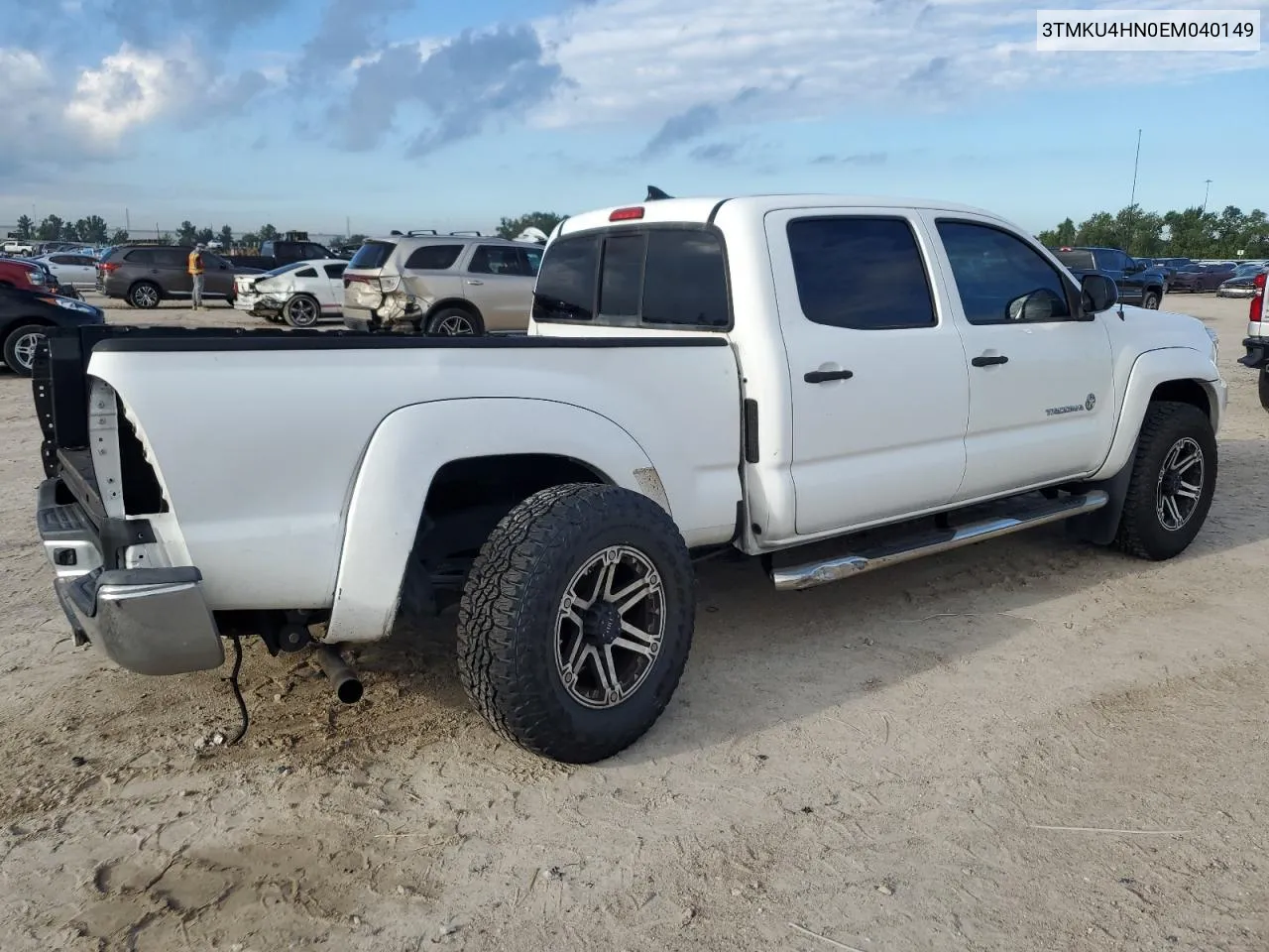 2014 Toyota Tacoma Double Cab Prerunner Long Bed VIN: 3TMKU4HN0EM040149 Lot: 69275414