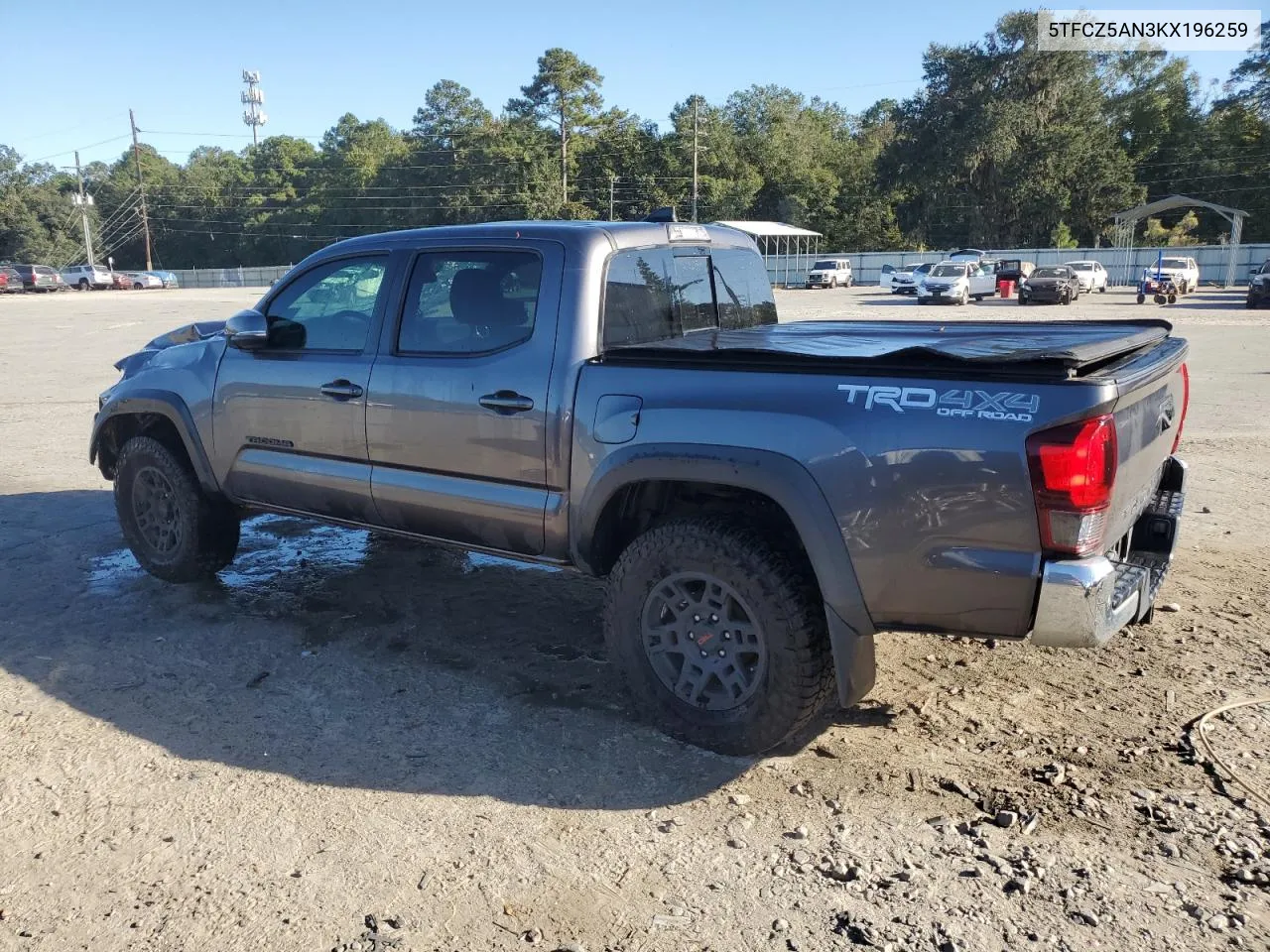 2019 Toyota Tacoma Double Cab VIN: 5TFCZ5AN3KX196259 Lot: 77199084