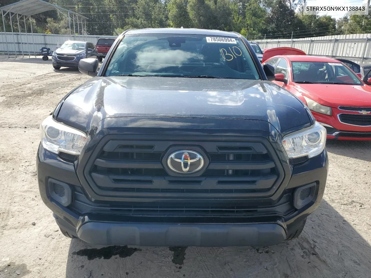 2019 Toyota Tacoma Access Cab VIN: 5TFRX5GN9KX138843 Lot: 78506994