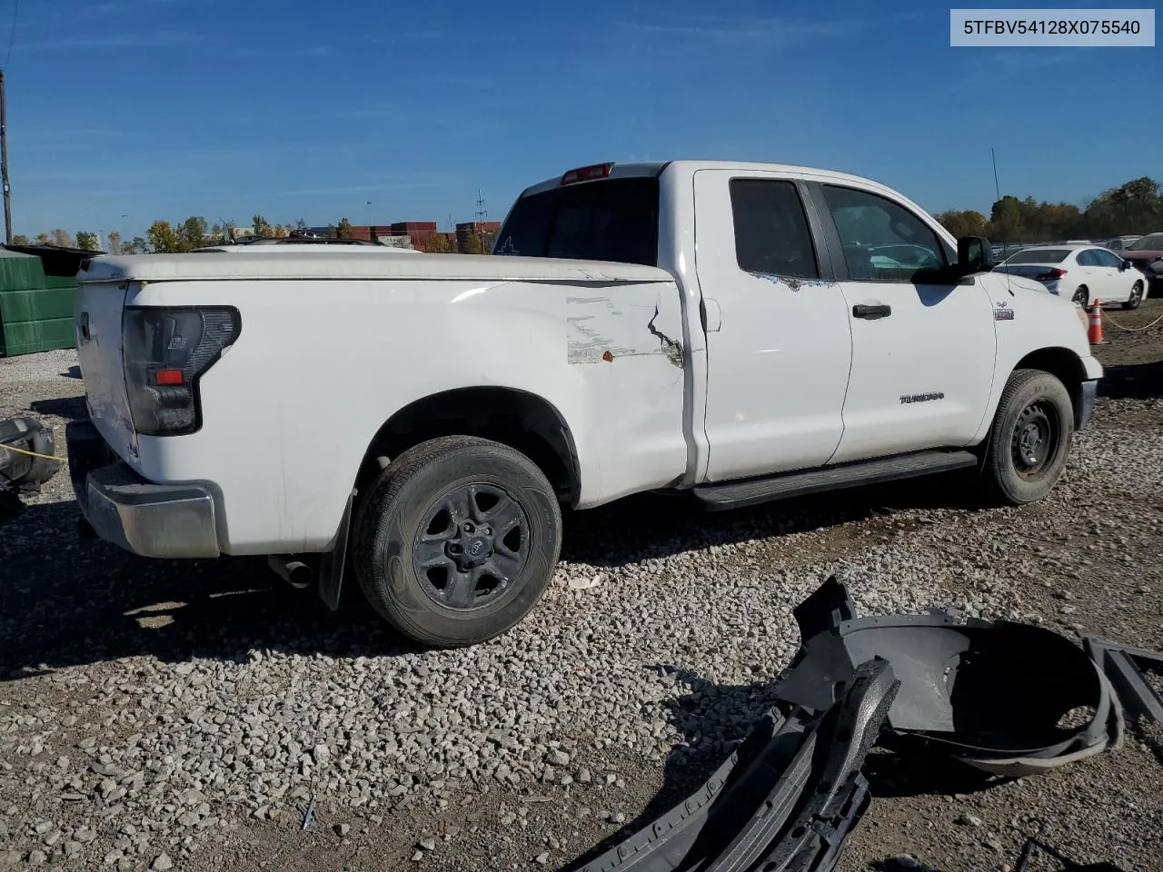 2008 Toyota Tundra Double Cab VIN: 5TFBV54128X075540 Lot: 76520474