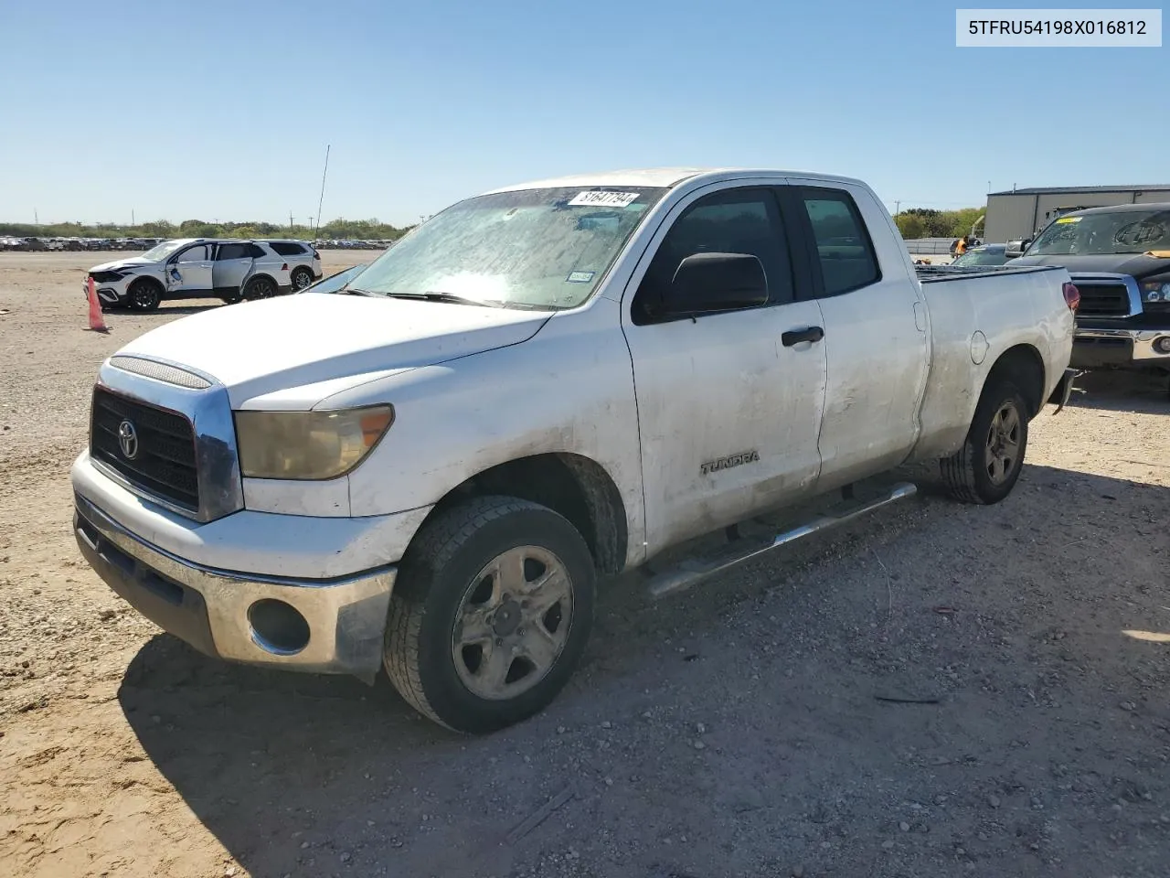 2008 Toyota Tundra Double Cab VIN: 5TFRU54198X016812 Lot: 81647794