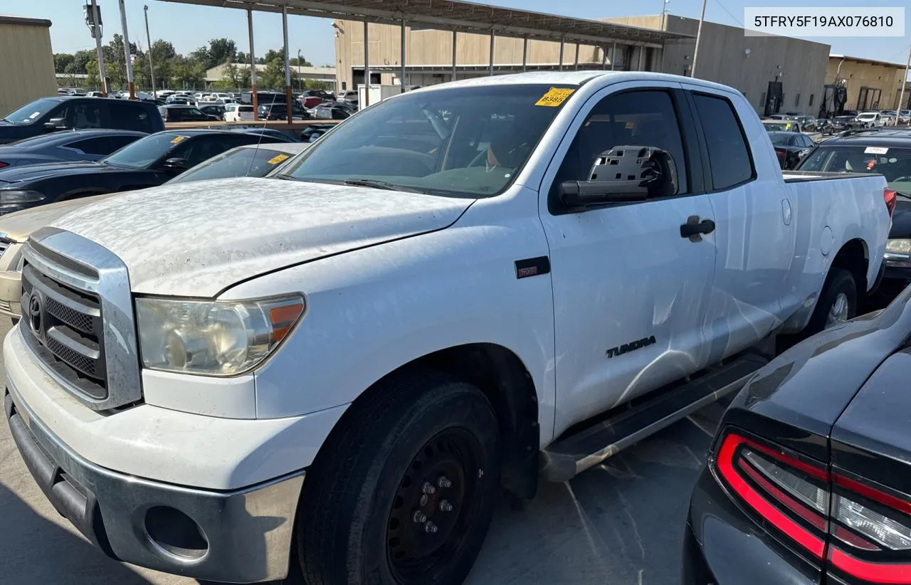 2010 Toyota Tundra Double Cab Sr5 VIN: 5TFRY5F19AX076810 Lot: 75736434