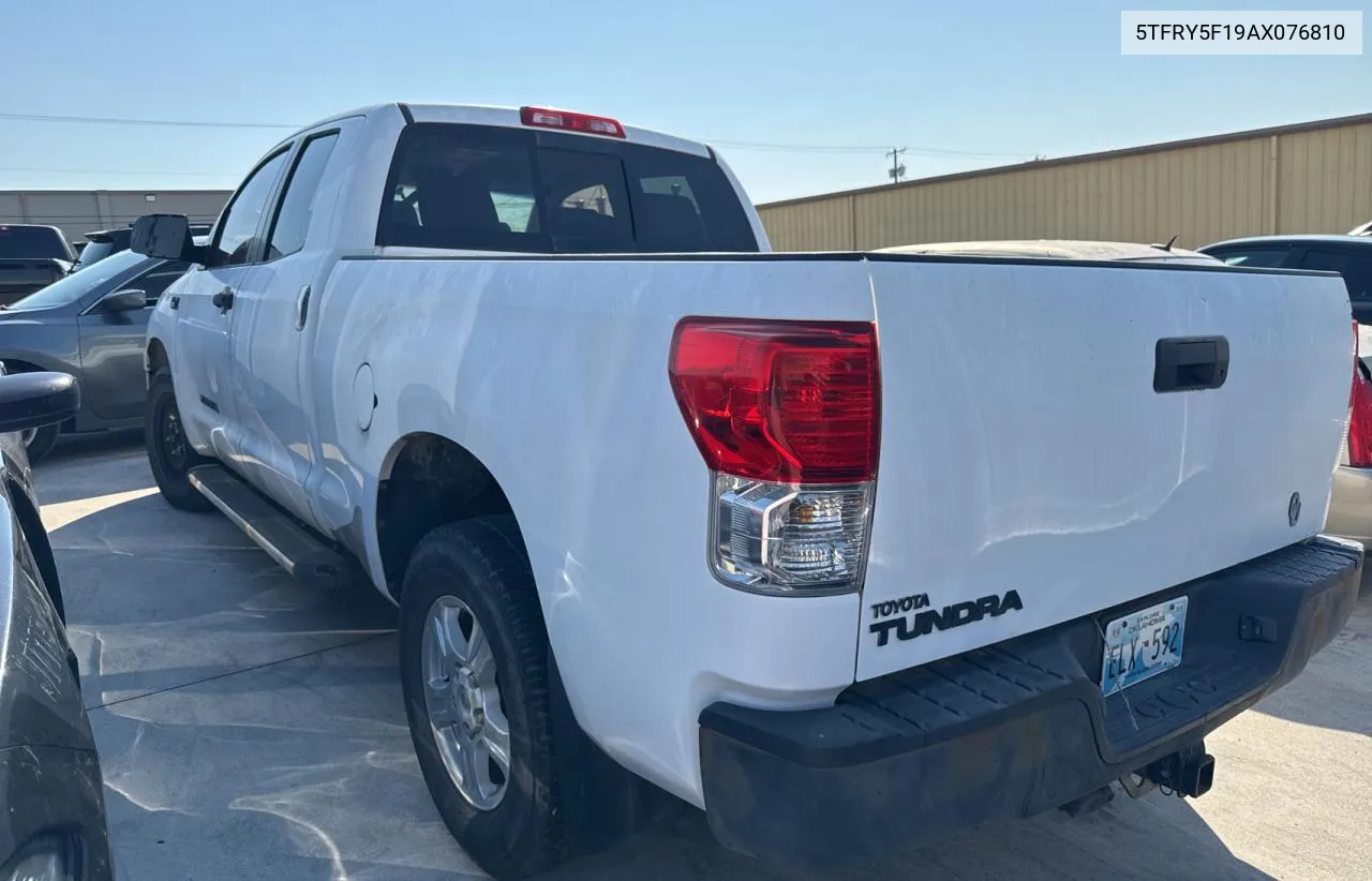 2010 Toyota Tundra Double Cab Sr5 VIN: 5TFRY5F19AX076810 Lot: 75736434