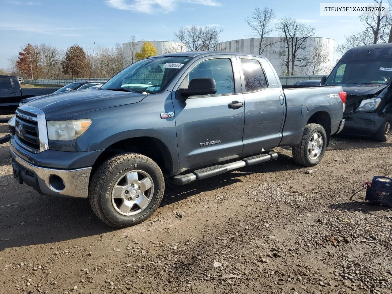 2010 Toyota Tundra Double Cab Sr5 VIN: 5TFUY5F1XAX157762 Lot: 77682004