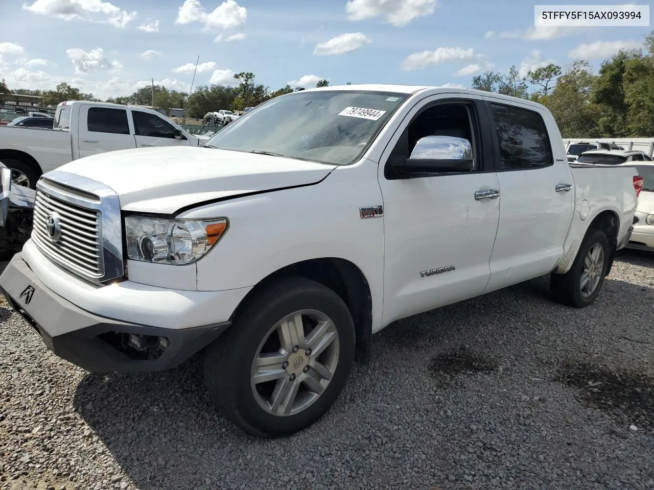 2010 Toyota Tundra Crewmax Limited VIN: 5TFFY5F15AX093994 Lot: 79749944