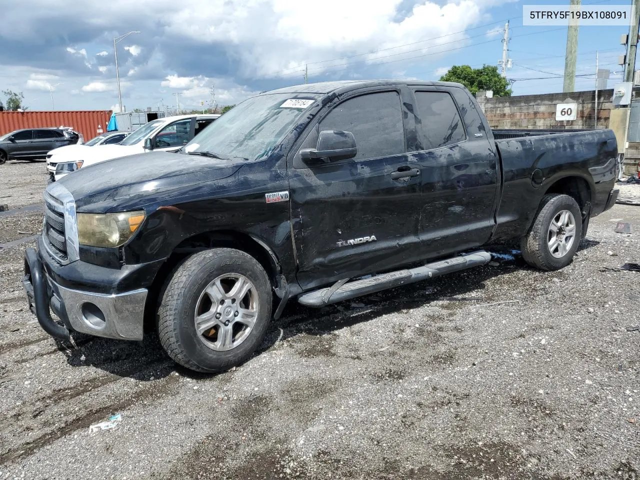 2011 Toyota Tundra Double Cab Sr5 VIN: 5TFRY5F19BX108091 Lot: 71705184