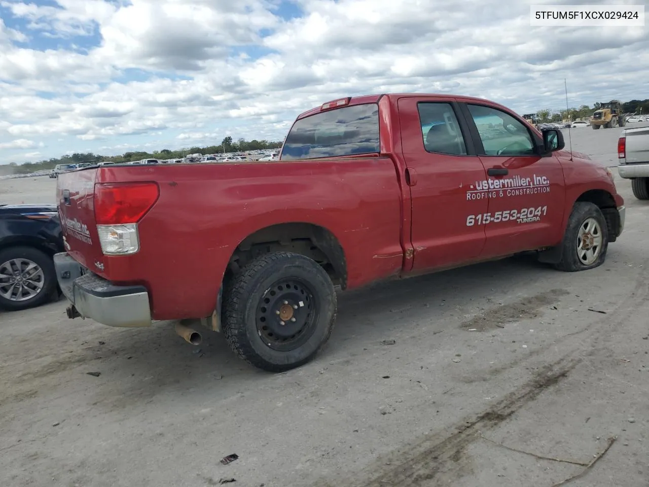 2012 Toyota Tundra Double Cab Sr5 VIN: 5TFUM5F1XCX029424 Lot: 72225494