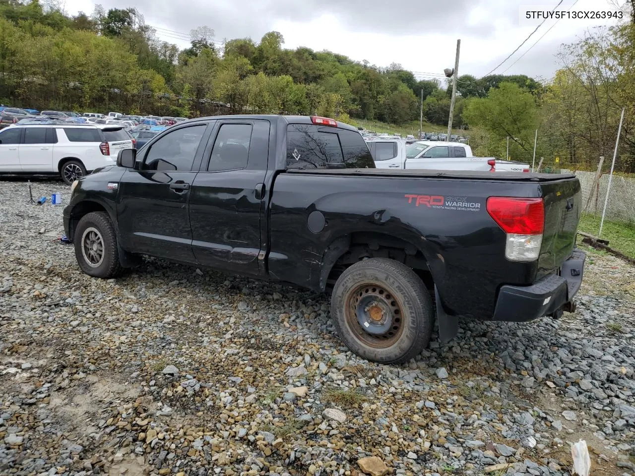 2012 Toyota Tundra Double Cab Sr5 VIN: 5TFUY5F13CX263943 Lot: 72950504