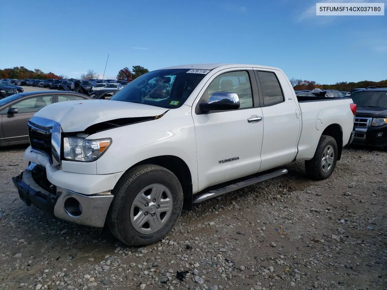 2012 Toyota Tundra Double Cab Sr5 VIN: 5TFUM5F14CX037180 Lot: 75797174