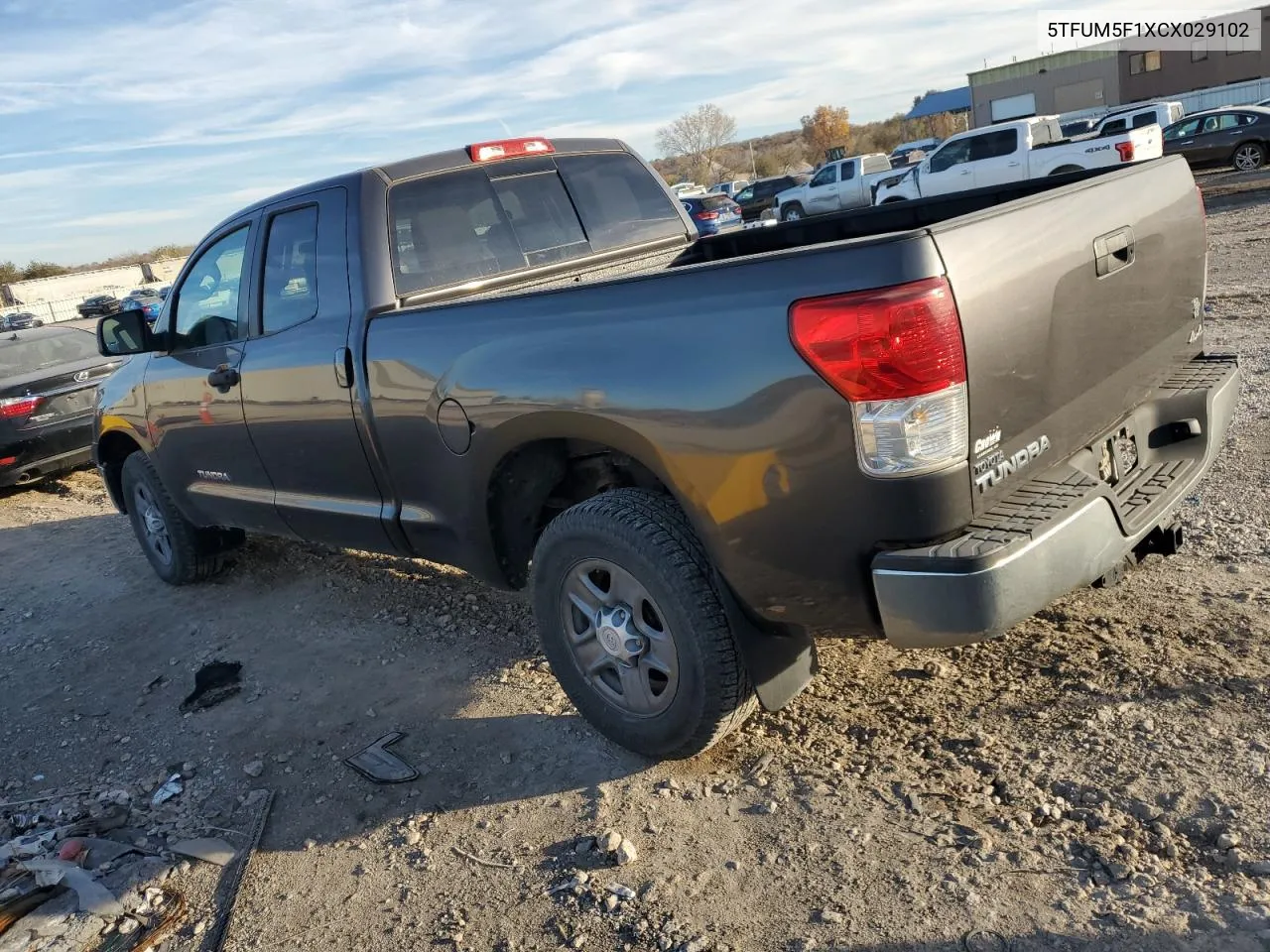 2012 Toyota Tundra Double Cab Sr5 VIN: 5TFUM5F1XCX029102 Lot: 80023404