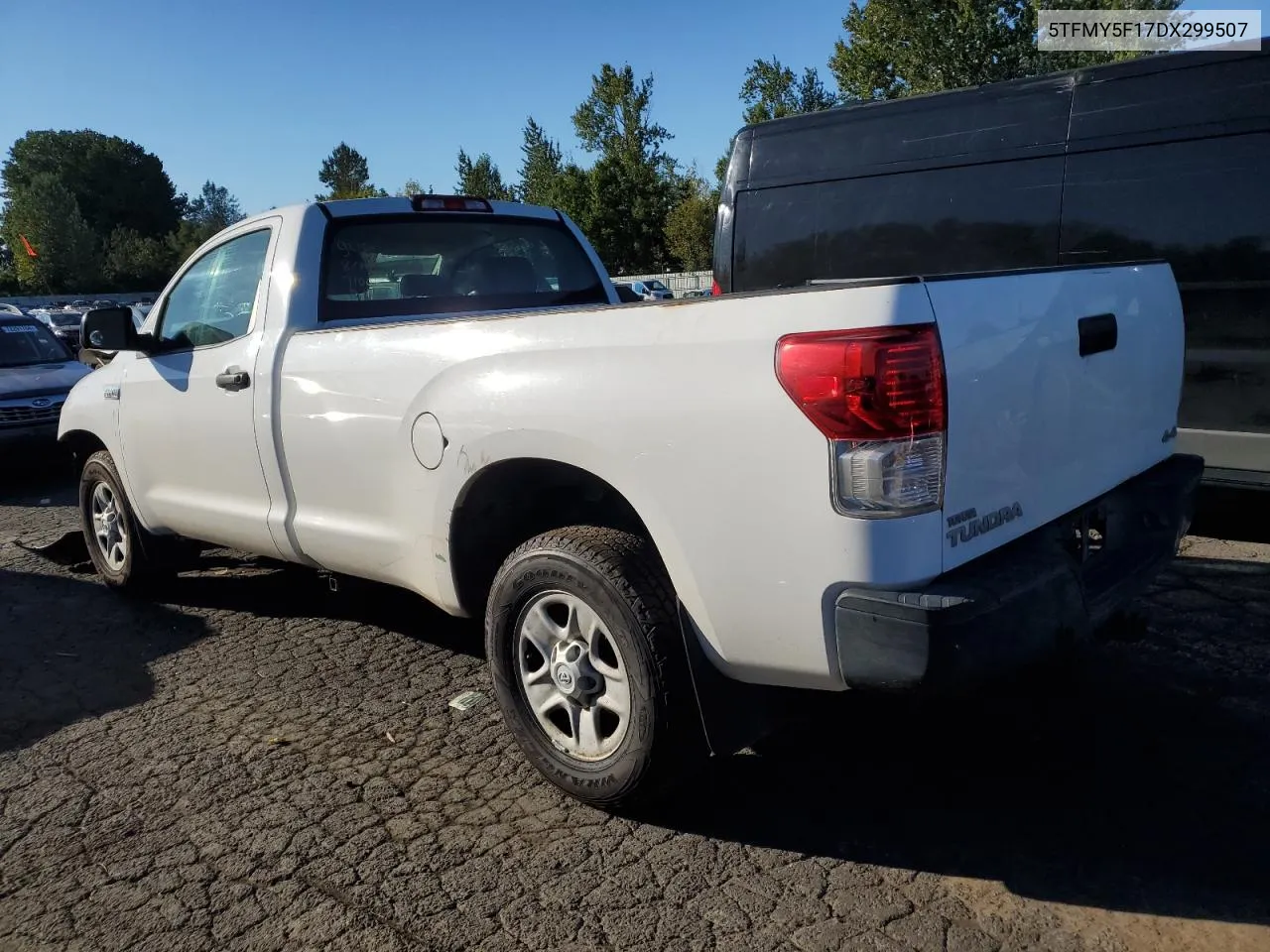 5TFMY5F17DX299507 2013 Toyota Tundra