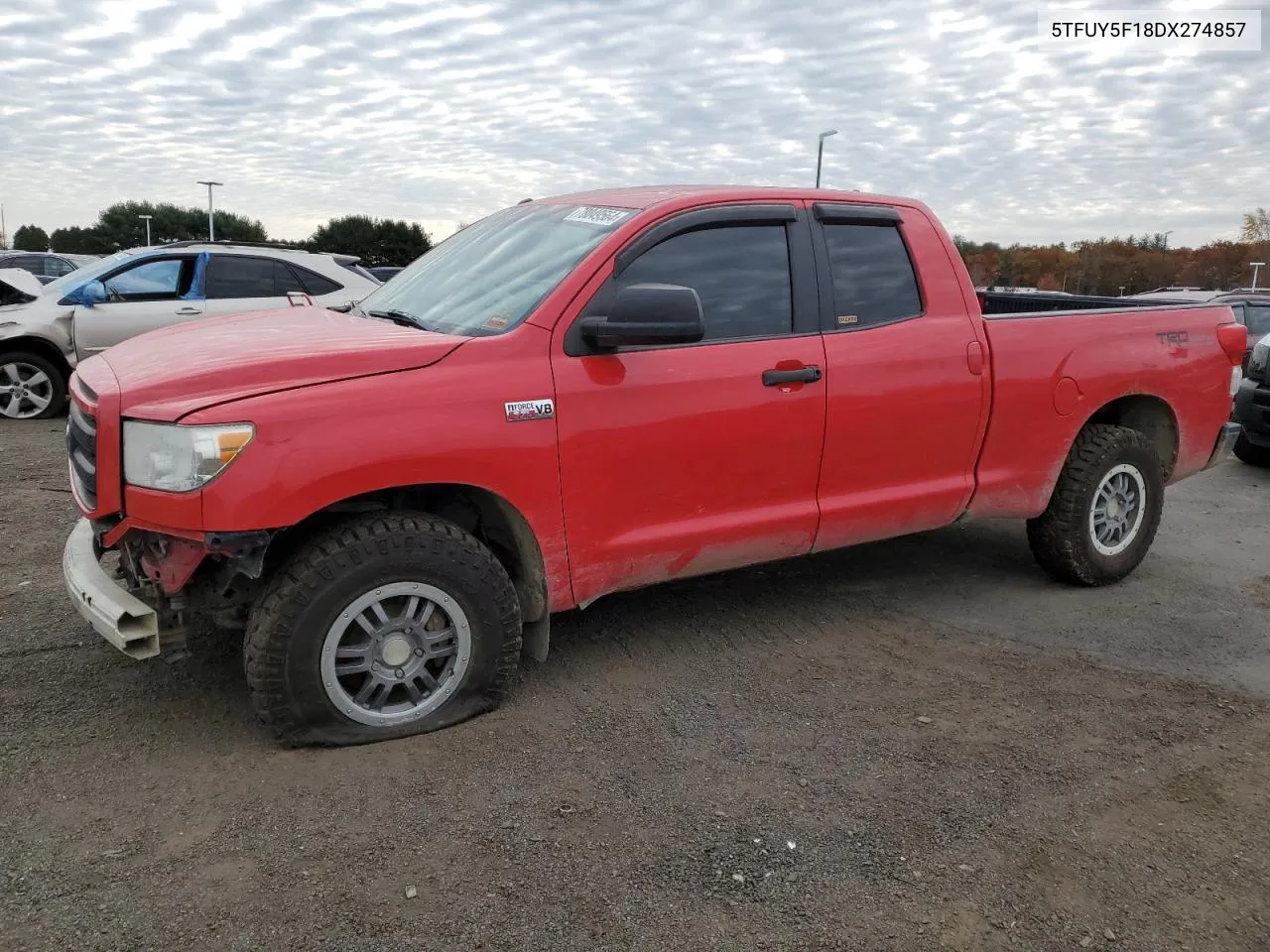 2013 Toyota Tundra Double Cab Sr5 VIN: 5TFUY5F18DX274857 Lot: 78049564