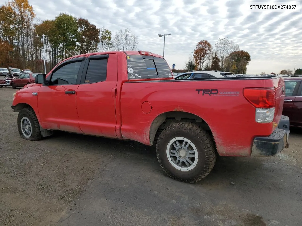 2013 Toyota Tundra Double Cab Sr5 VIN: 5TFUY5F18DX274857 Lot: 78049564