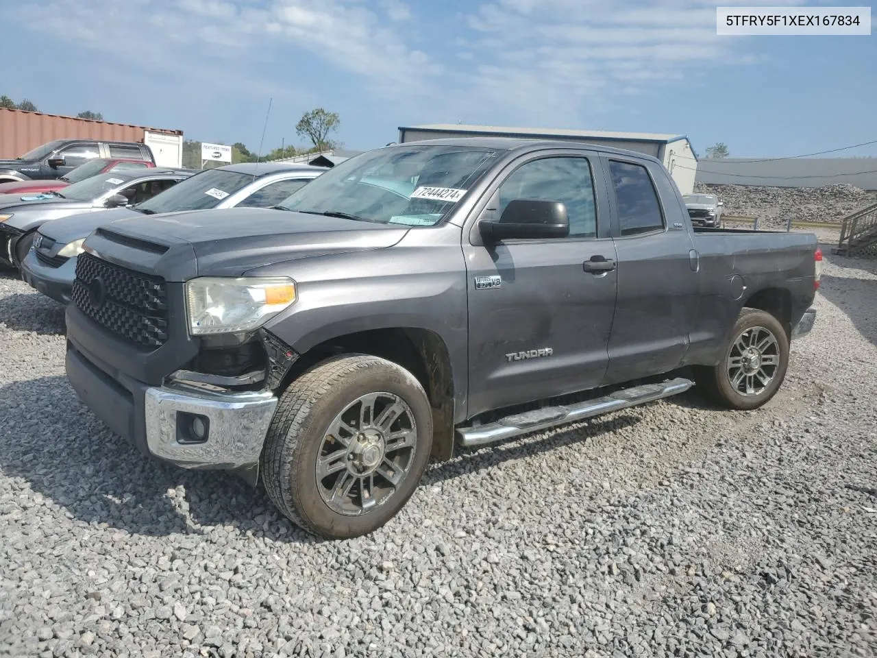 2014 Toyota Tundra Double Cab Sr VIN: 5TFRY5F1XEX167834 Lot: 72444274