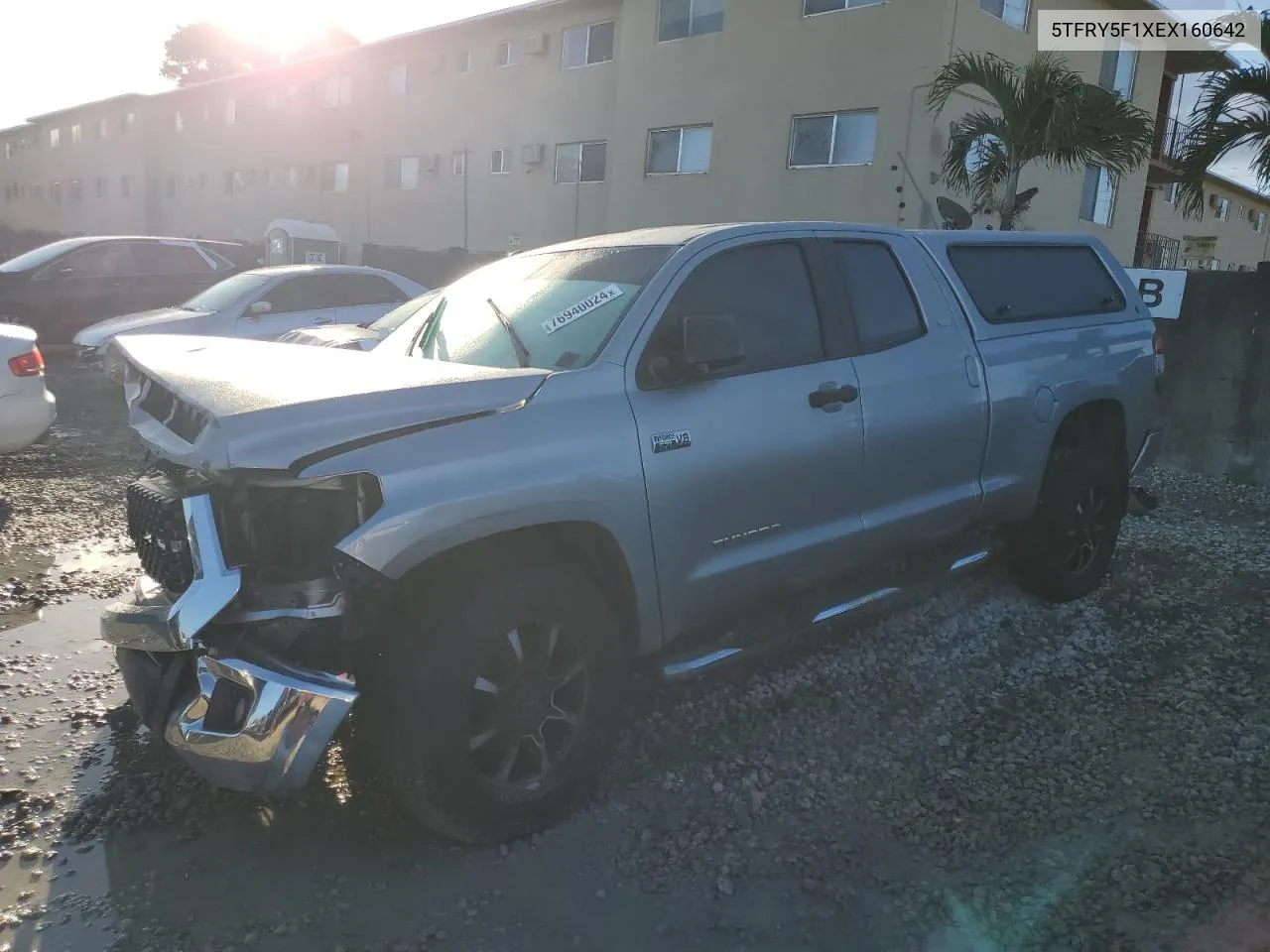 2014 Toyota Tundra Double Cab Sr VIN: 5TFRY5F1XEX160642 Lot: 76940024