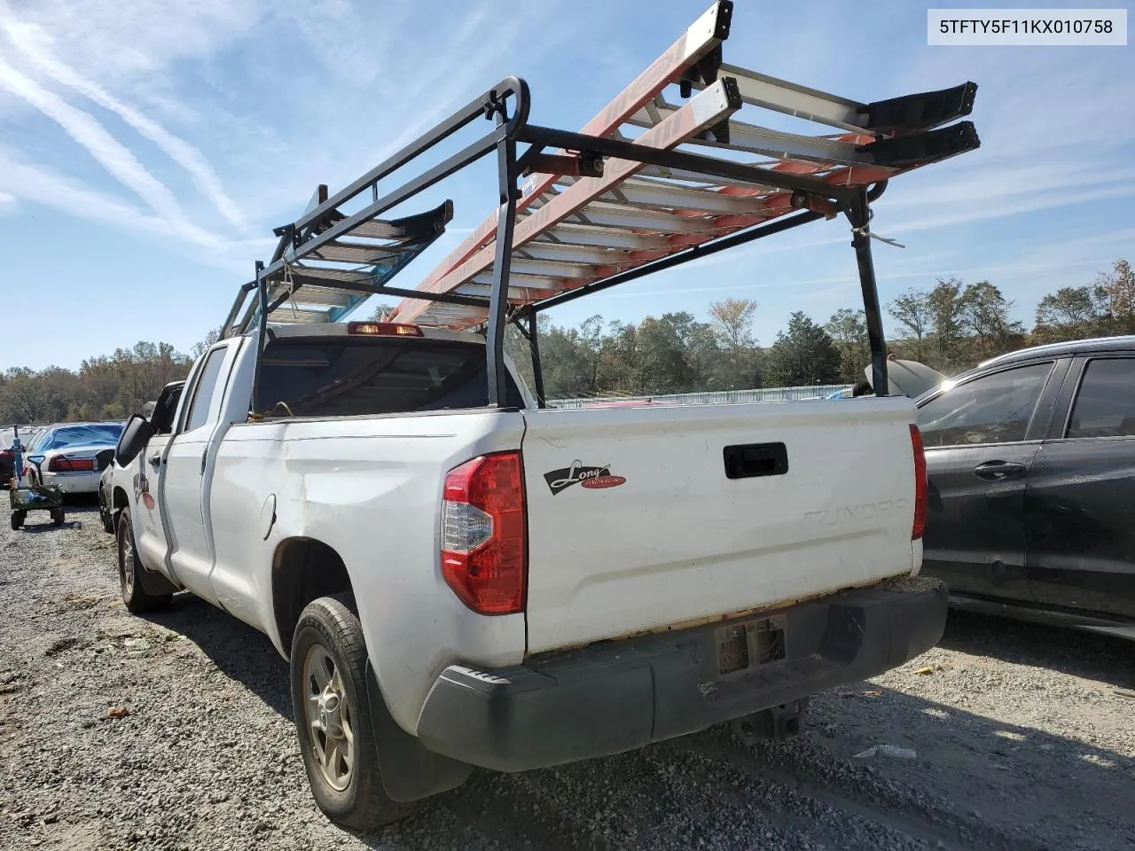 2019 Toyota Tundra Double Cab Sr VIN: 5TFTY5F11KX010758 Lot: 73974664