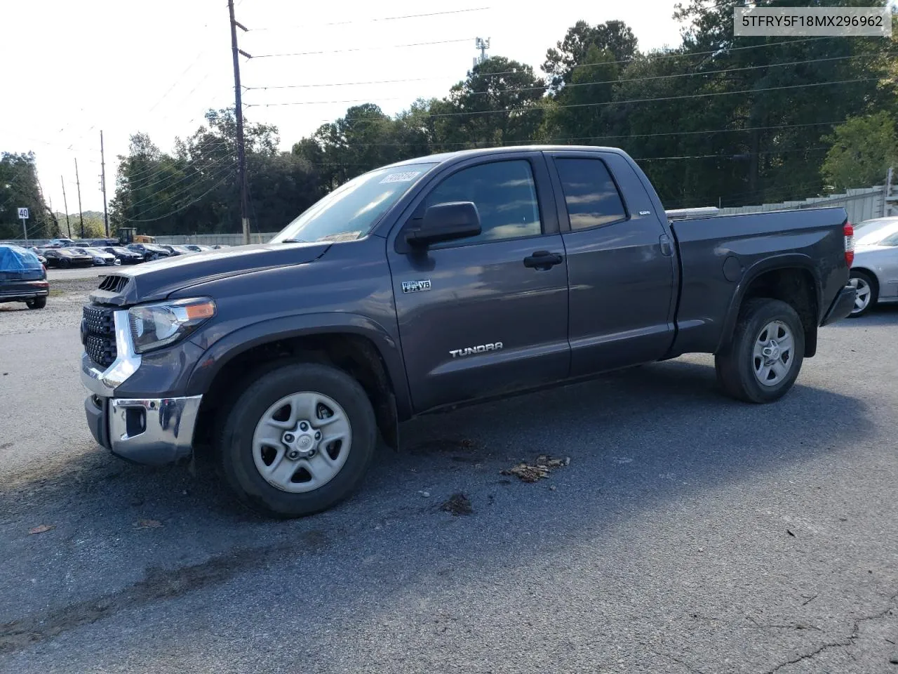 2021 Toyota Tundra Double Cab Sr VIN: 5TFRY5F18MX296962 Lot: 74185184