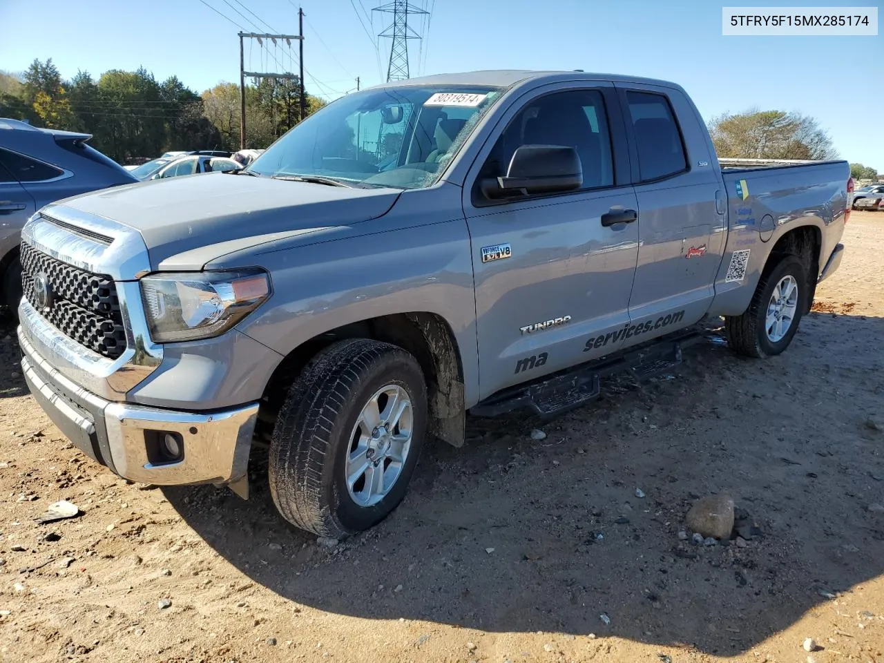 2021 Toyota Tundra Double Cab Sr VIN: 5TFRY5F15MX285174 Lot: 80319514