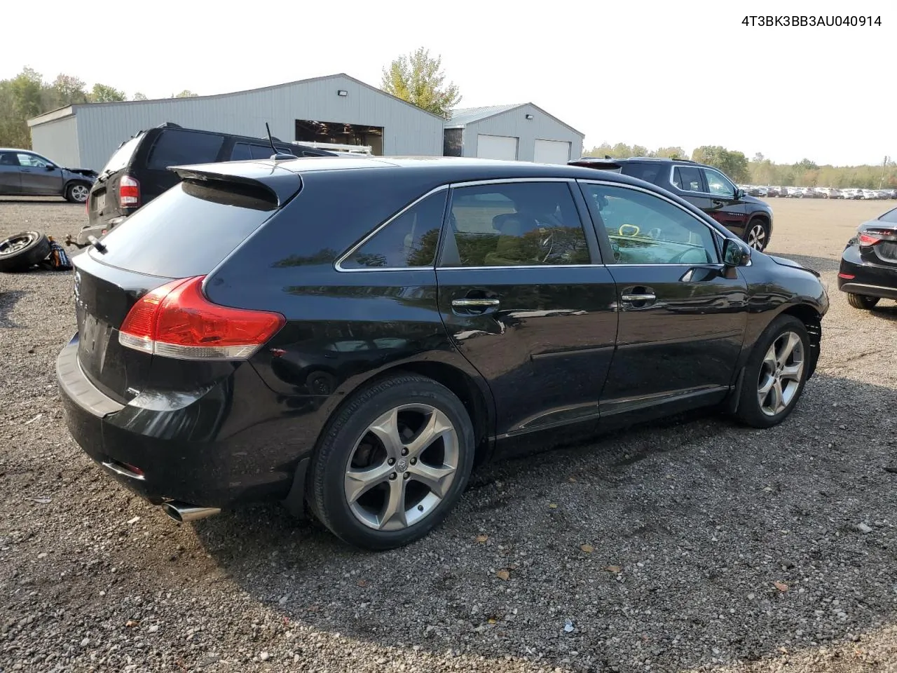 2010 Toyota Venza VIN: 4T3BK3BB3AU040914 Lot: 74007704