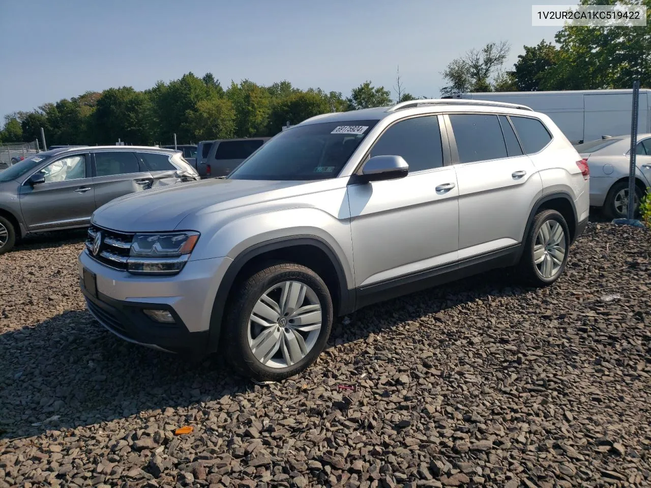 2019 Volkswagen Atlas Se VIN: 1V2UR2CA1KC519422 Lot: 69175924