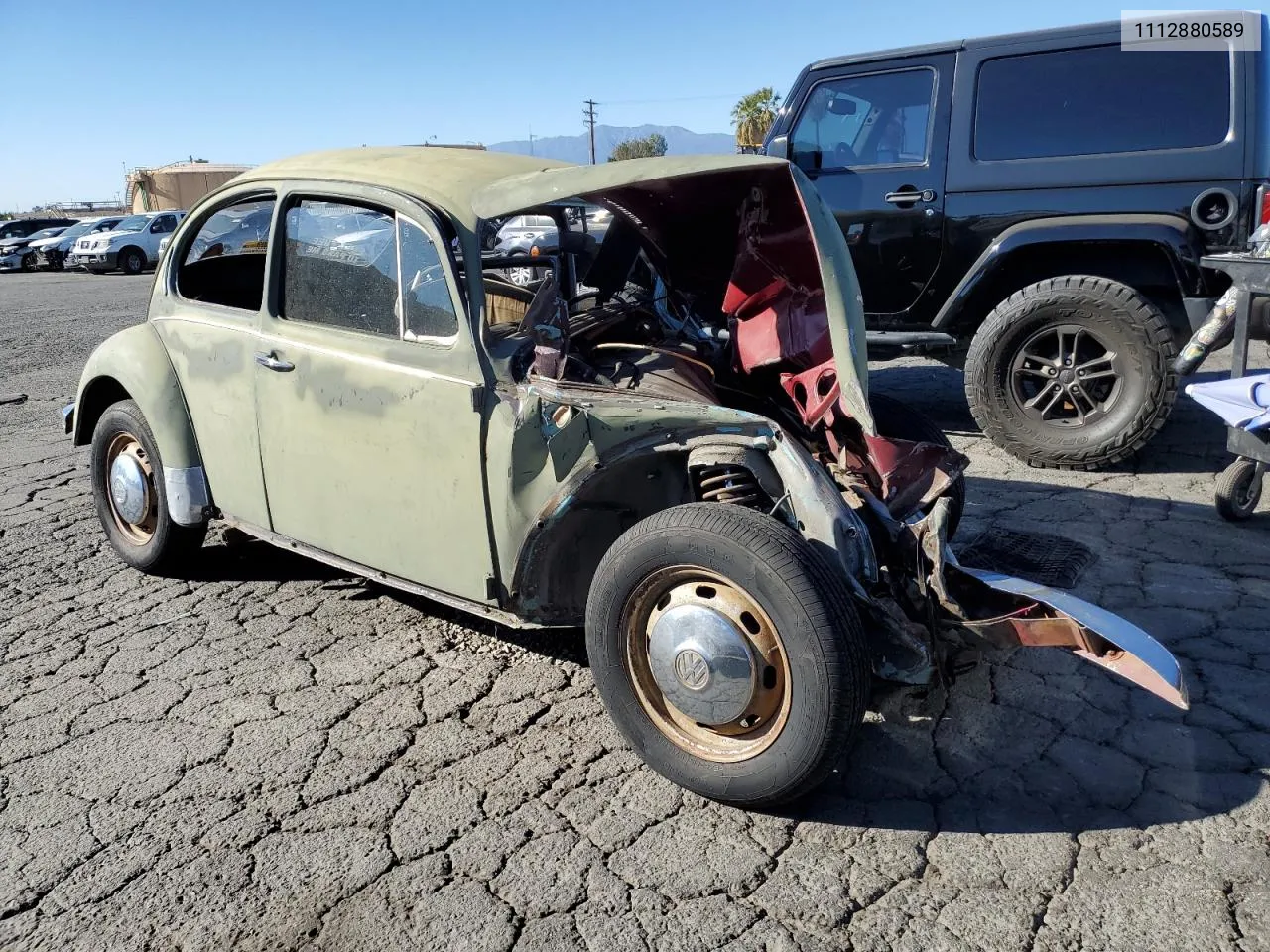 1971 Volkswagen Beetle VIN: 1112880589 Lot: 78285064