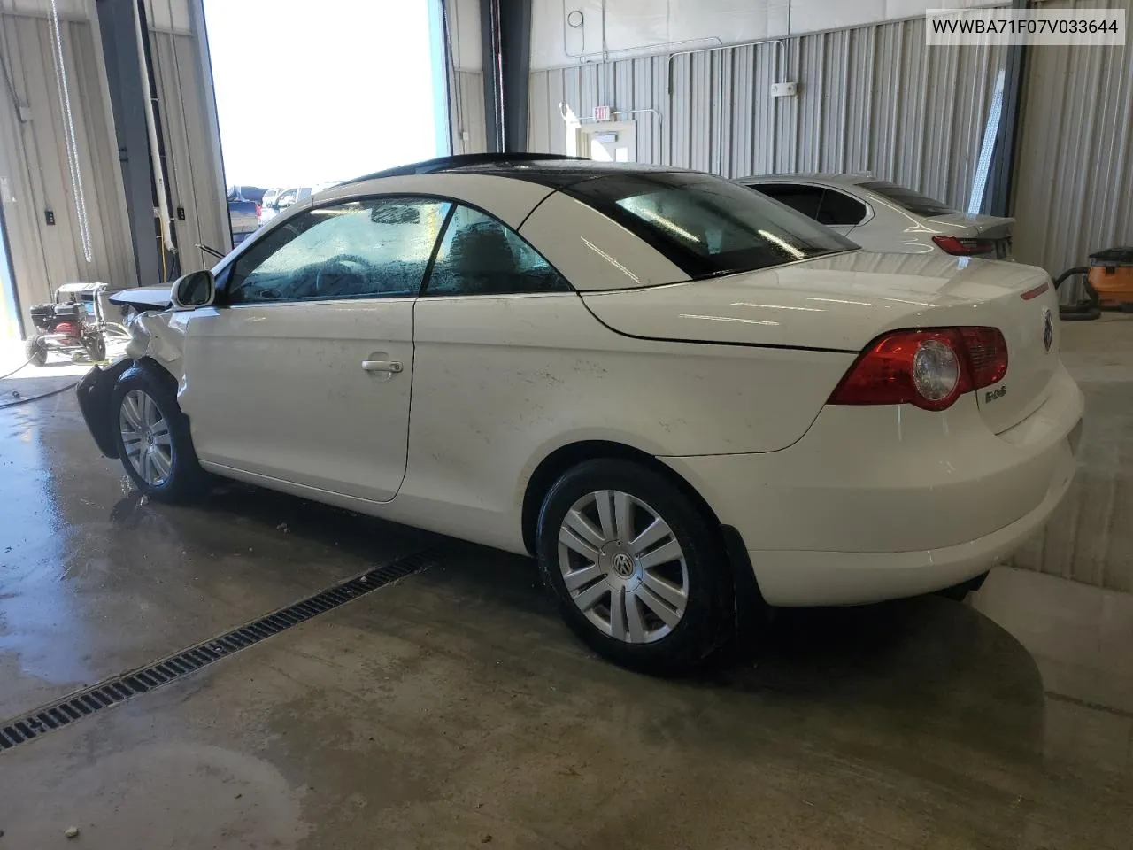 2007 Volkswagen Eos 2.0T VIN: WVWBA71F07V033644 Lot: 73541524