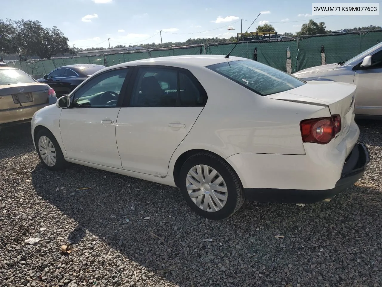 2009 Volkswagen Jetta S VIN: 3VWJM71K59M077603 Lot: 71421934