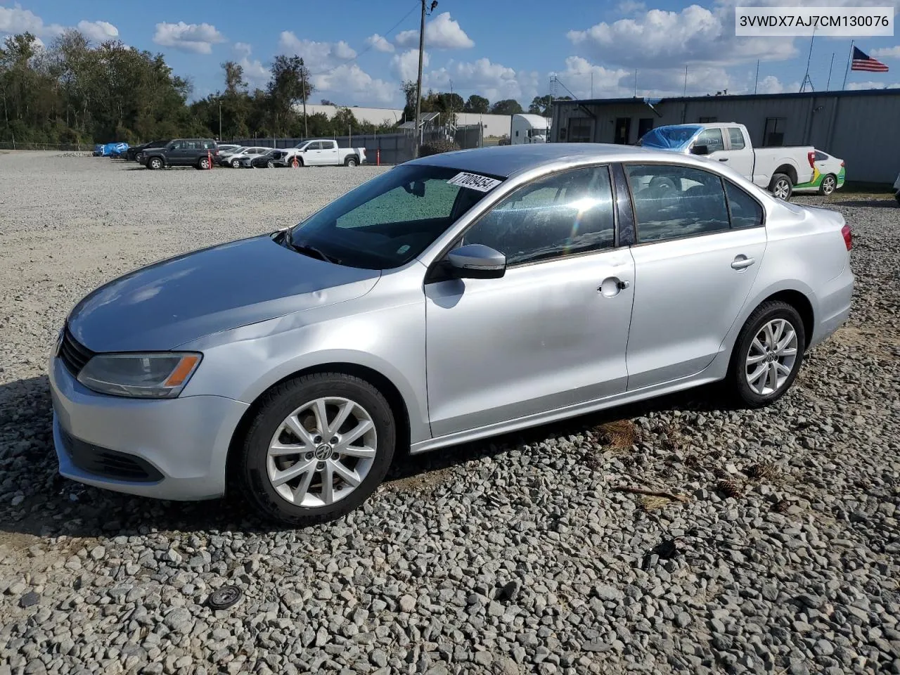 2012 Volkswagen Jetta Se VIN: 3VWDX7AJ7CM130076 Lot: 77009454