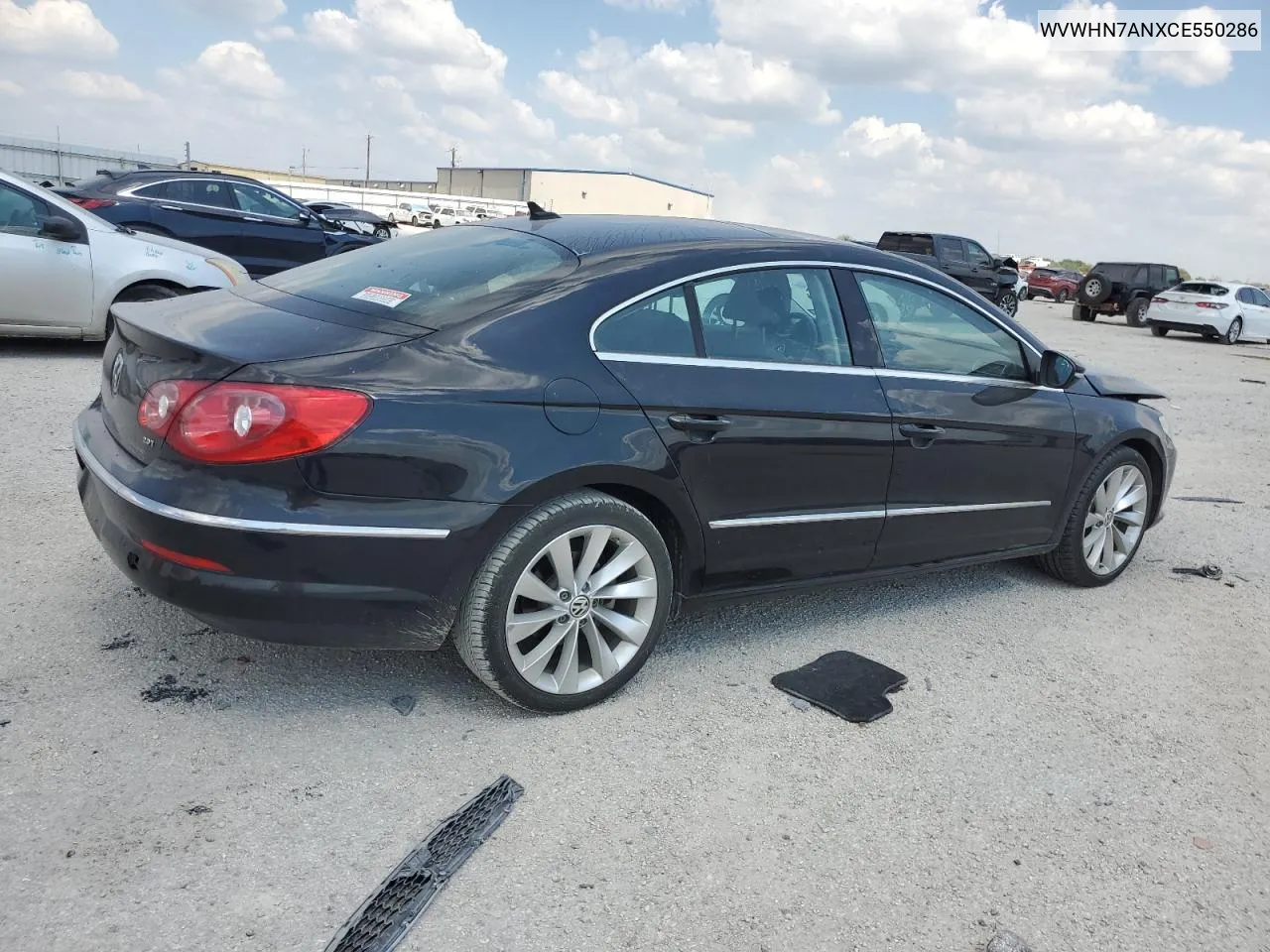 2012 Volkswagen Cc Luxury VIN: WVWHN7ANXCE550286 Lot: 74525864