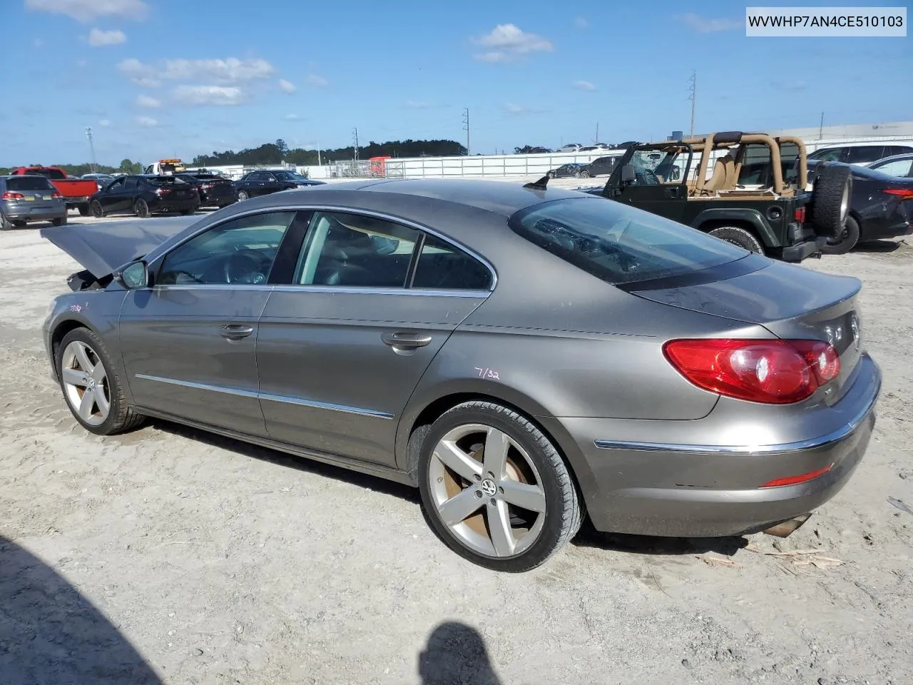 2012 Volkswagen Cc Luxury VIN: WVWHP7AN4CE510103 Lot: 75180924