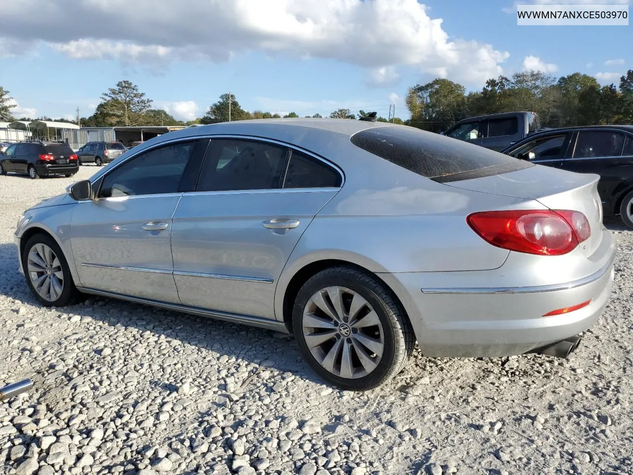 2012 Volkswagen Cc Sport VIN: WVWMN7ANXCE503970 Lot: 78912544