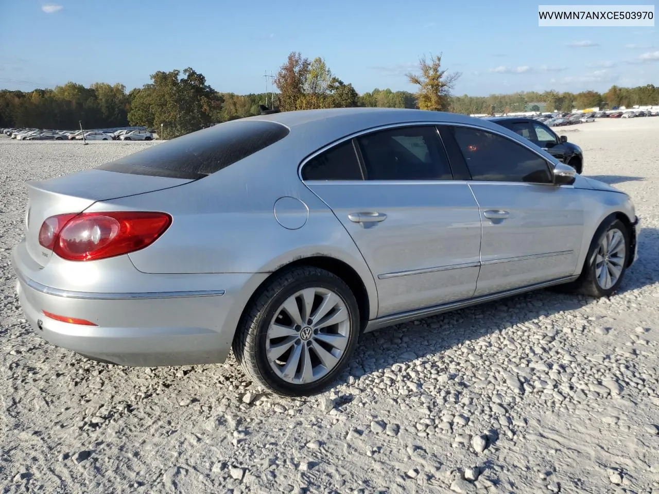 2012 Volkswagen Cc Sport VIN: WVWMN7ANXCE503970 Lot: 78912544