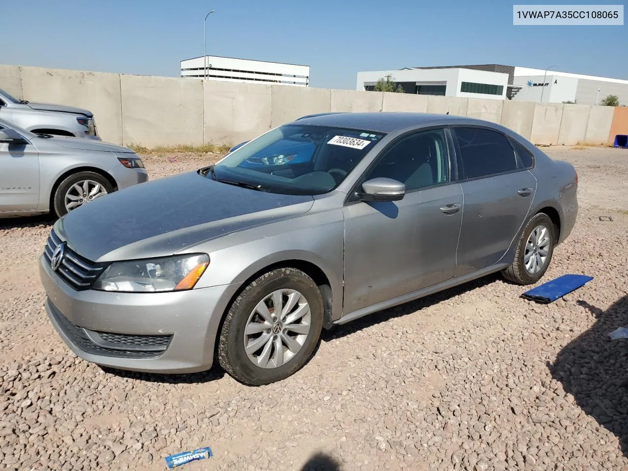 1VWAP7A35CC108065 2012 Volkswagen Passat S