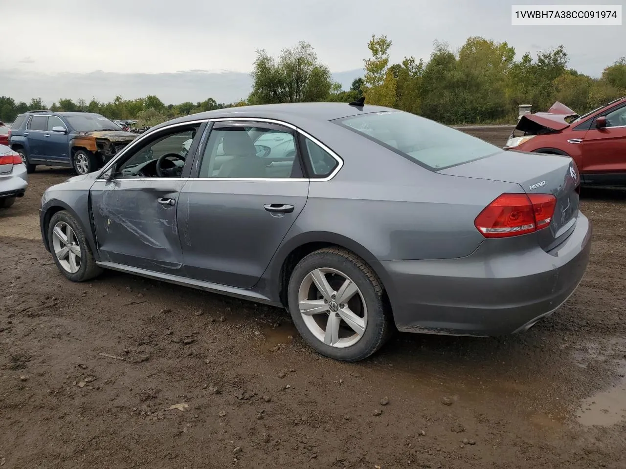 2012 Volkswagen Passat Se VIN: 1VWBH7A38CC091974 Lot: 73015724