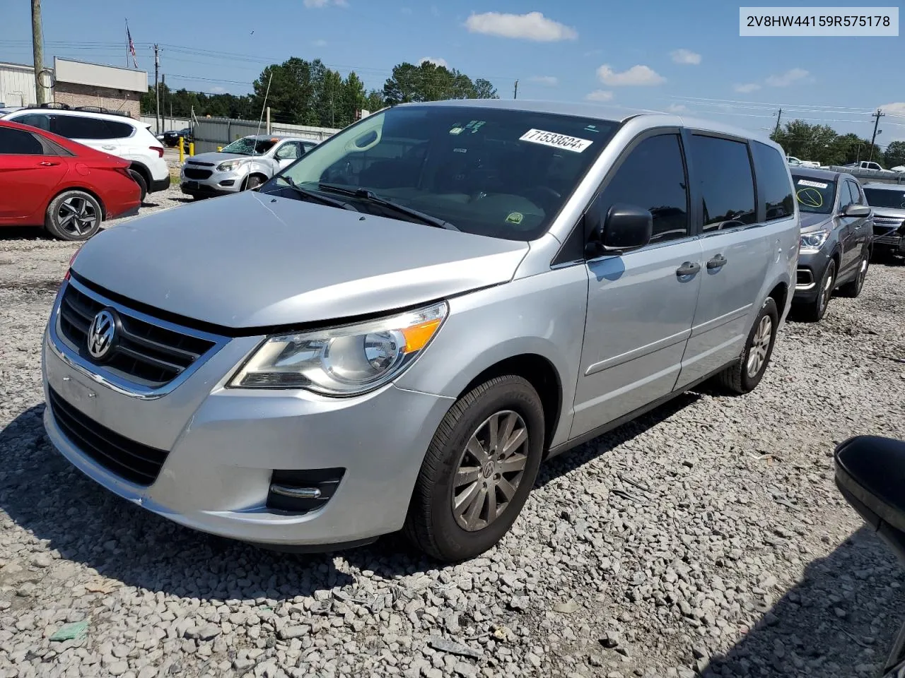 2009 Volkswagen Routan S VIN: 2V8HW44159R575178 Lot: 71533604