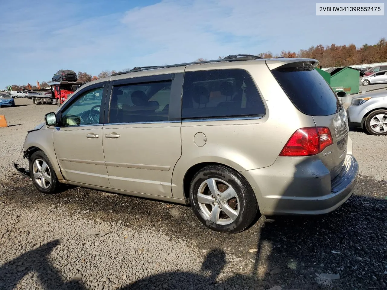 2009 Volkswagen Routan Se VIN: 2V8HW34139R552475 Lot: 77984744