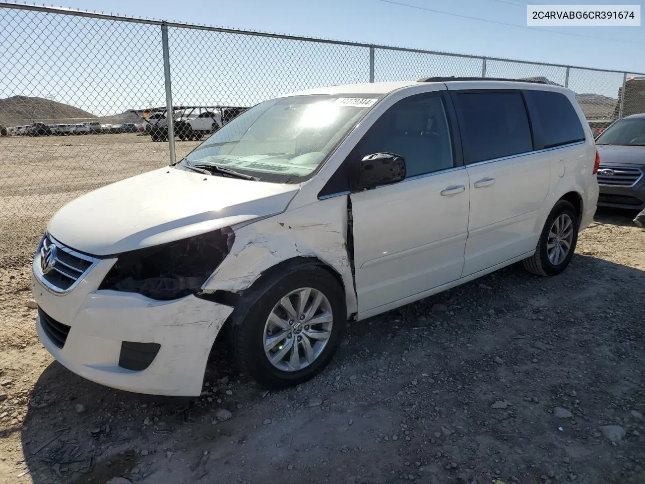 2012 Volkswagen Routan Se VIN: 2C4RVABG6CR391674 Lot: 44779344