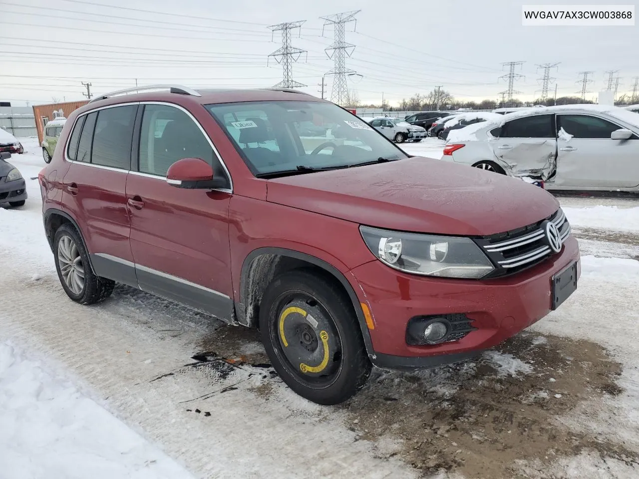 2012 Volkswagen Tiguan S VIN: WVGAV7AX3CW003868 Lot: 38719784